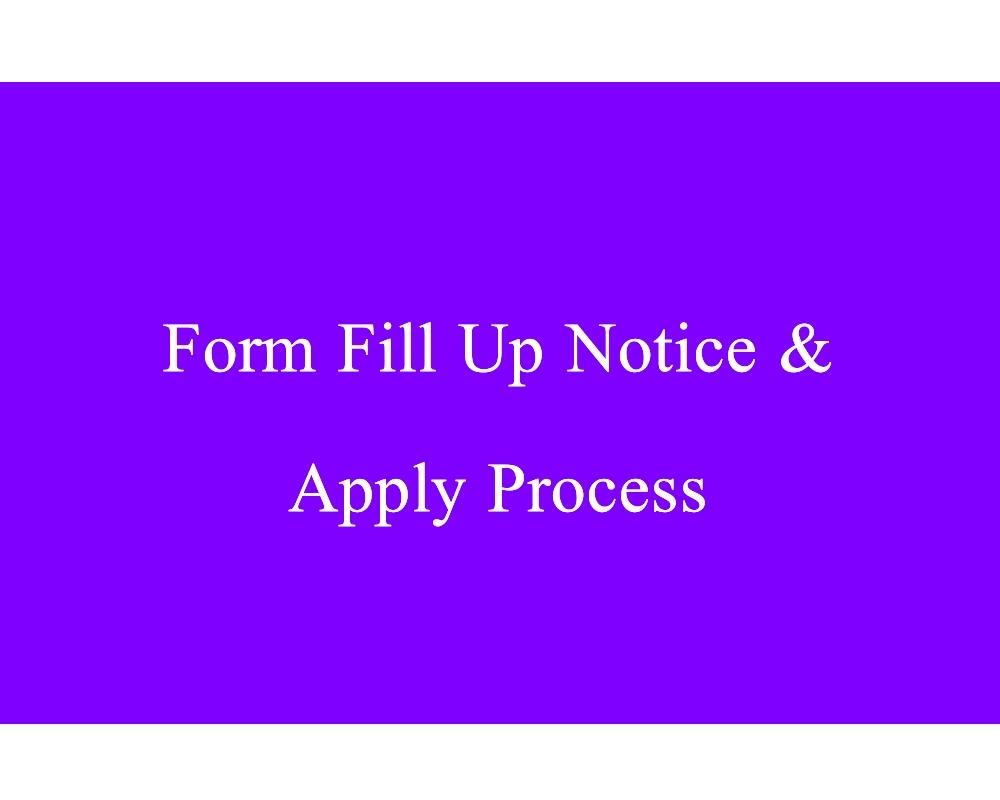 degree 1st year online form fill up