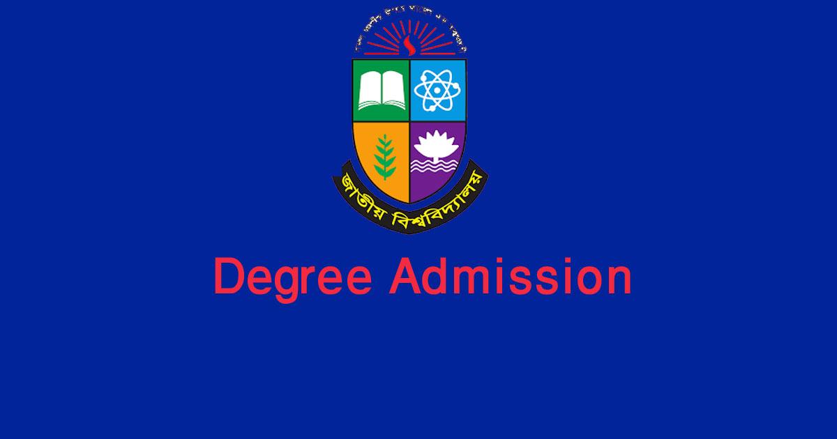 Degree Admission 2024 Circular, Apply Online [National University