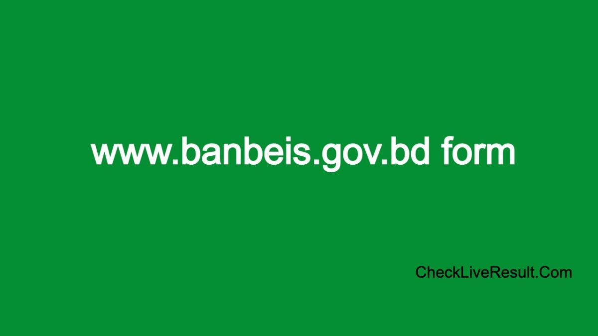 www-banbeis-gov-bd-form-2024-notice-banbeis-teacher-list-check